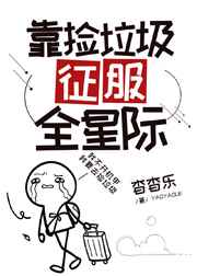宁陵初中生