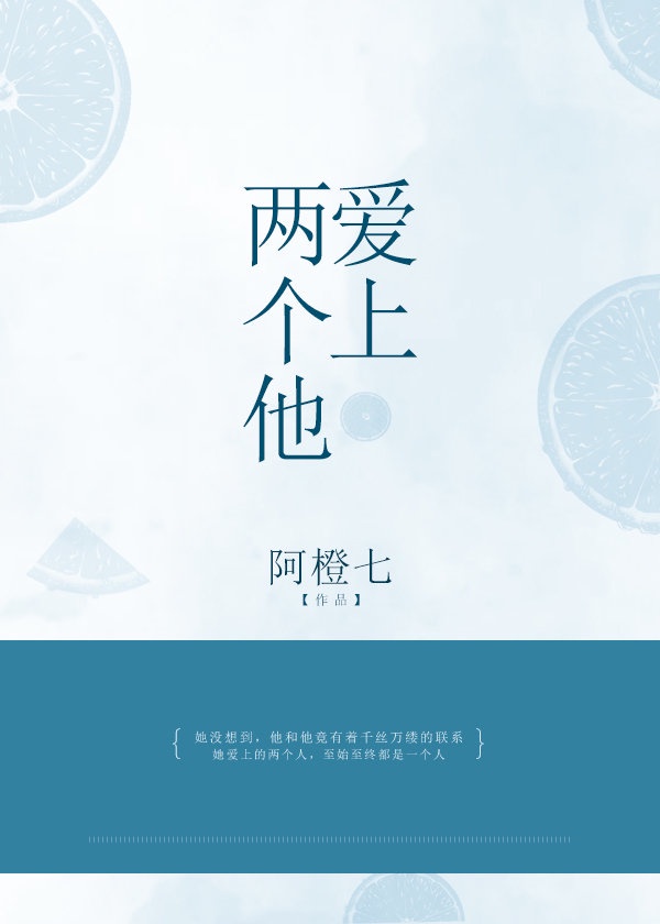 精品动漫一区