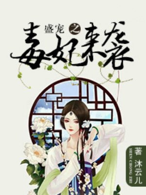 千里犹回首