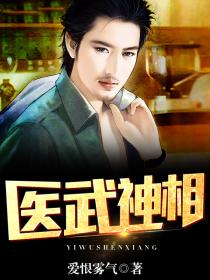 宝我的有点大你忍一下