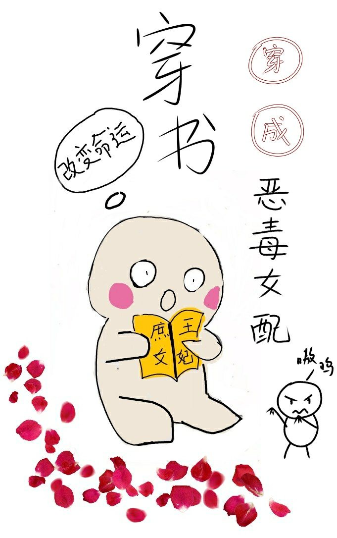 梦幻西游人最多的区