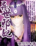 有机z在线视频播放