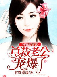 好姑娘免费高清观看