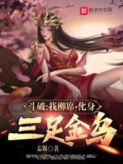 一级毛卡片普通话不收费