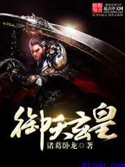 纤细的爱百度云