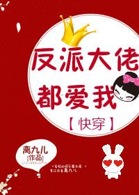一级毛片金瓶