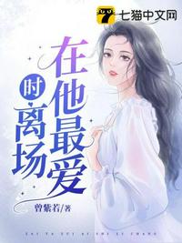 国产情侣激情在线视频免费看