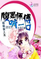 差差漫画免费看入口弹窗页面