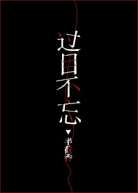 越南女兵档案