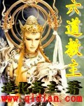 口述被舔