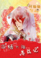 星之迟迟