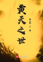 《艳色火影》未删节