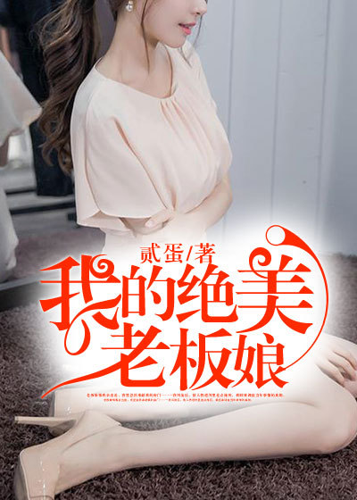 奇奇怪怪恐怖
