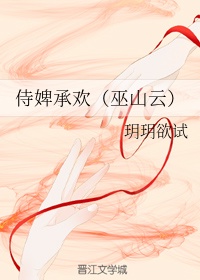 欧若拉公主孩子是谁的