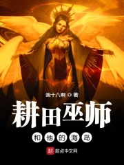 番号