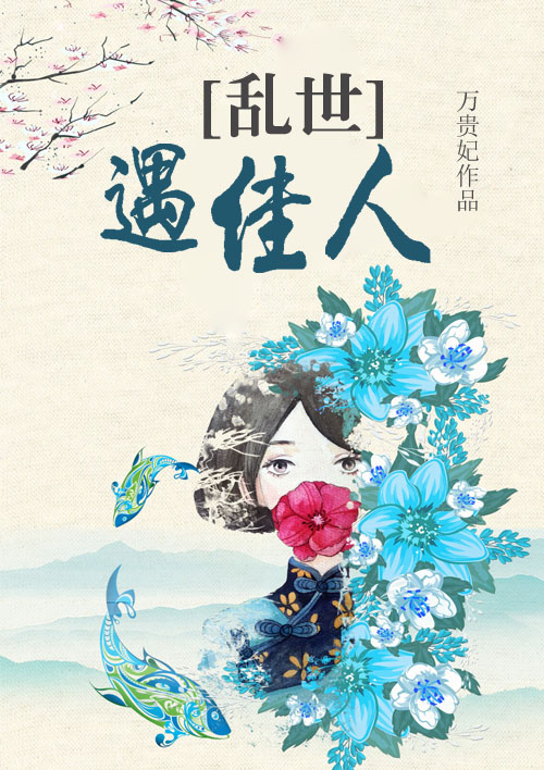 西城往事2·一天小说