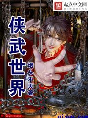 中文版大长今在线观看