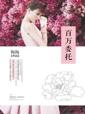 燃晚r18