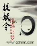 韩日在线
