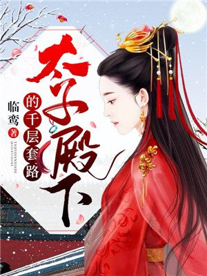国色天香卡2卡三卡4