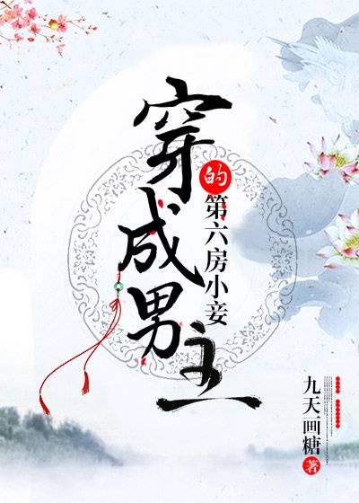 免费txt下载