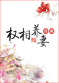 勿忘我视频108tv酱x5d6