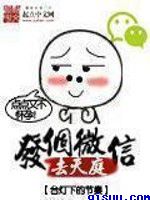 漂亮妈妈韩国