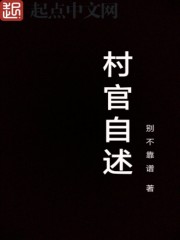 家有喜事周星驰