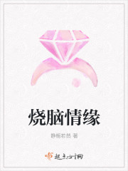 玩偶姐姐在线播放免费完整版