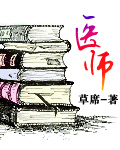 一个人看的免费视频www