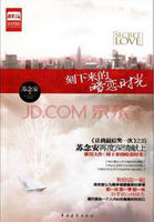 腾讯wegame