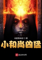 徐衫