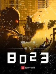 梦见逃跑后面有人追