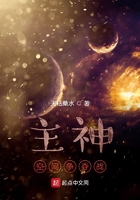 梦蝶直播