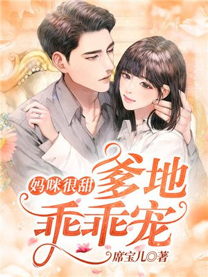 超级全能透视王