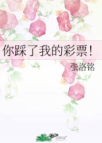 韩漫无羞遮无删减漫画免费破解版