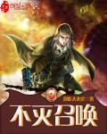 天天做夜夜爽