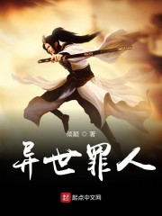 糙汉文11H婚孕