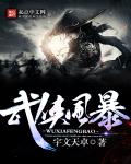 放任by春日负暄