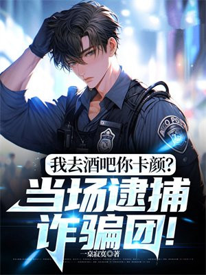往下边塞水果后吸出来车