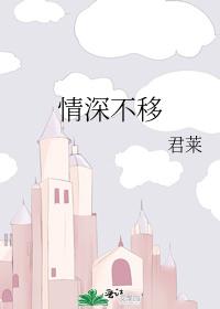 消愁下载