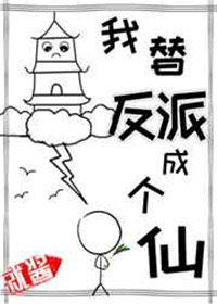 两个裸男脱了内裤视频