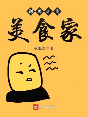 20岁男同志gay