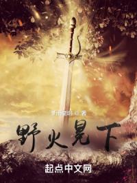 在线微信登录