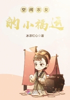 老男人又长又粗又猛
