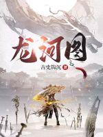 女仆放荡勾人h嗯啊