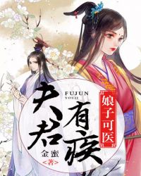 男女强吻摸下面揉免费的视频