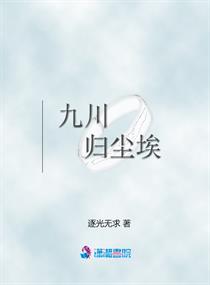 十八岁帅哥互吃飞机直播