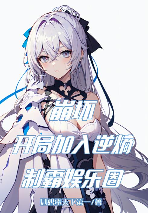 八八网