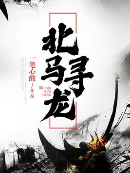低语呢喃1v2陈今今